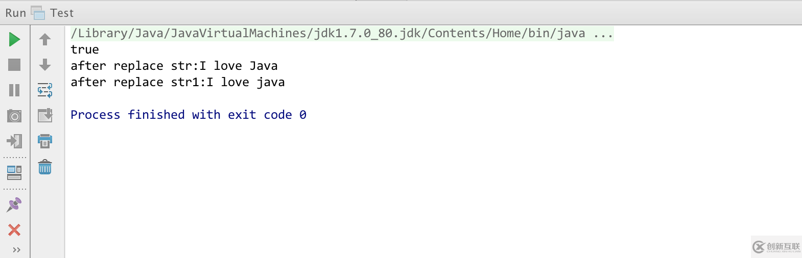 Java中的不可变对象的详细解析