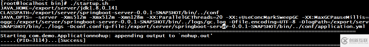 Springboot jar文件怎么打包zip在linux环境运行