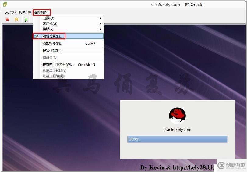 基于RHEL 6.5安装Oracle 11g详细教程（4）——安装Oracle前的准备