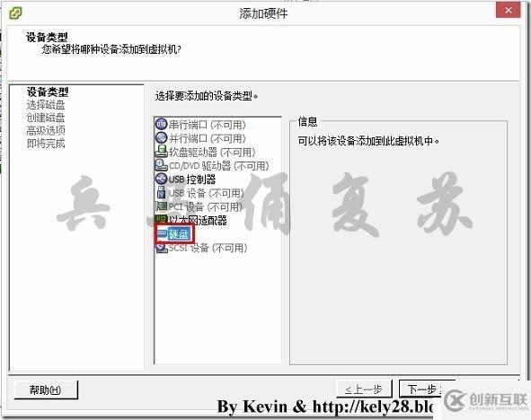 基于RHEL 6.5安装Oracle 11g详细教程（4）——安装Oracle前的准备