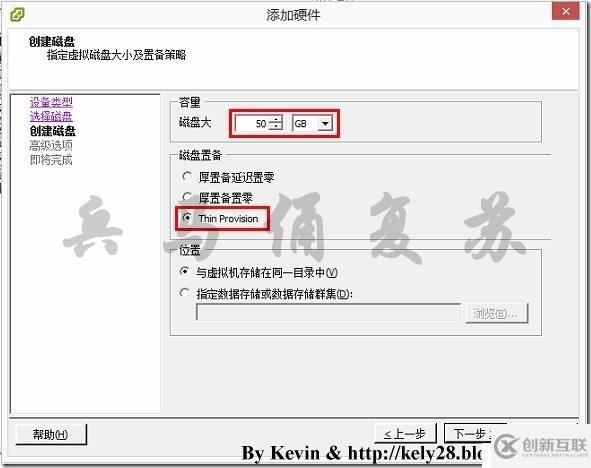 基于RHEL 6.5安装Oracle 11g详细教程（4）——安装Oracle前的准备