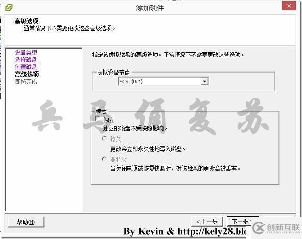 基于RHEL 6.5安装Oracle 11g详细教程（4）——安装Oracle前的准备