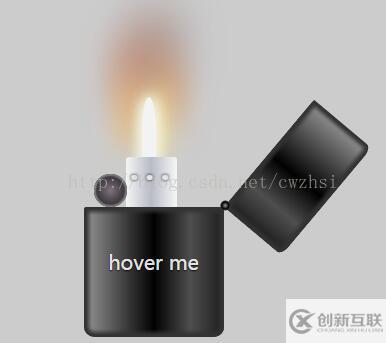 纯CSS3如何绘制打火机动画火焰效果