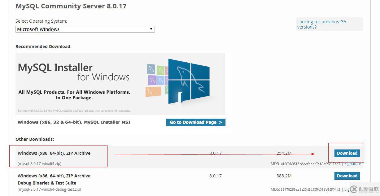 怎么安装mysql8.0.17解压版