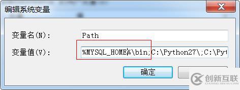 怎么安装mysql8.0.17解压版