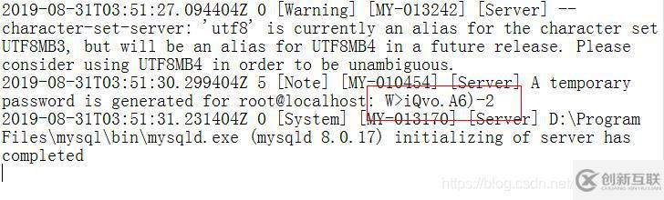 怎么安装mysql8.0.17解压版