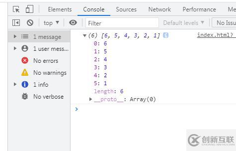 JavaScript如何让数组倒序