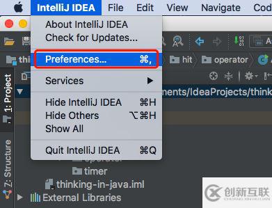 手把手教你设置IntelliJ IDEA 的彩色代码主题的图文教程