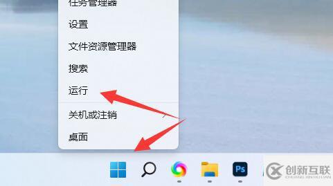 windows中网页游戏打不开如何解决