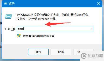 windows中网页游戏打不开如何解决