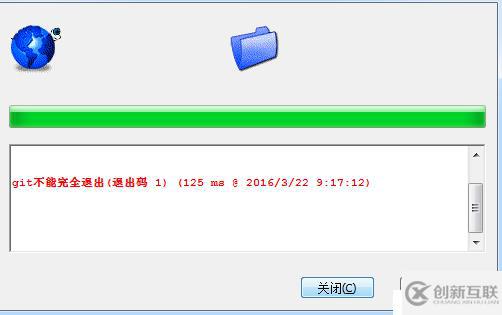 在windows(64)下安装php开发环境wamp+yaf框架+phpstorm以及TortoiseGit