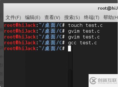 linux怎么运行c程序命令