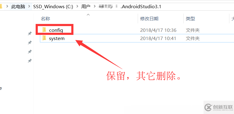 Android Studio三方引用报错怎么办