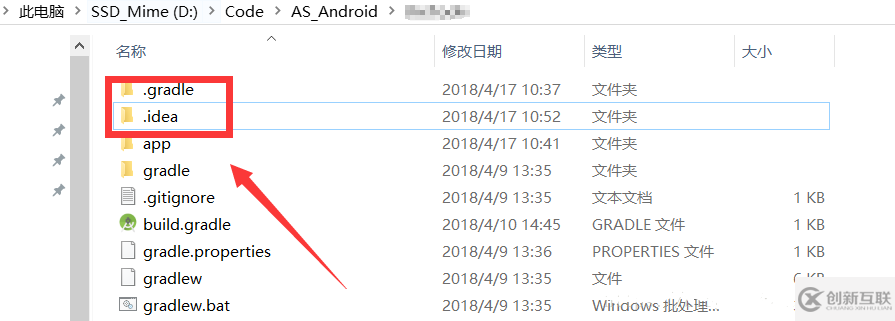 Android Studio三方引用报错怎么办