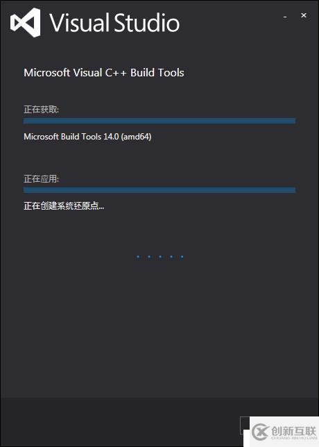 Microsoft Visual C++ 14.0 is required错误解决办法