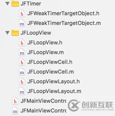 一行iOS代码实现图片无限轮播器