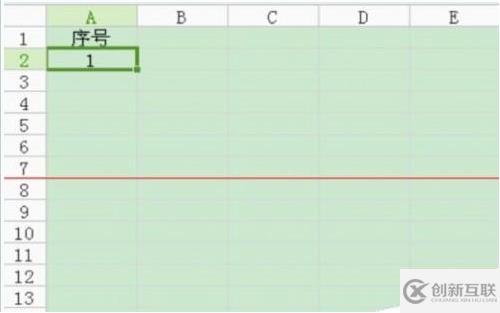 如何解决wps自动填充选项不见了的问题