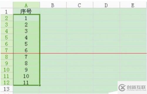 如何解决wps自动填充选项不见了的问题