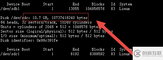 Linux中的LVM增加容量与删除卷的方法介绍