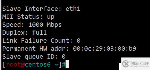 Linux网络管理基础