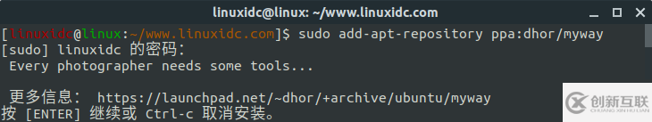 如何在Ubuntu 18.04 中安装 gThumb 3.9.1
