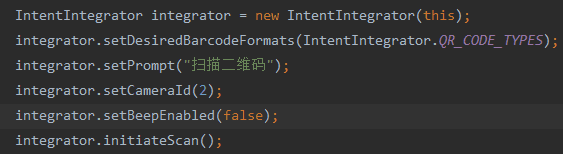 Android利用zxing快速集成二维码扫描的实例教程