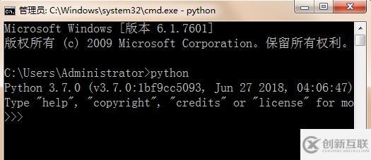 解决python安装后cmd找不到的方法