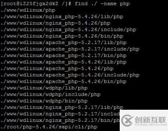 解决执行“php -v”命令提示命令找不到的问题