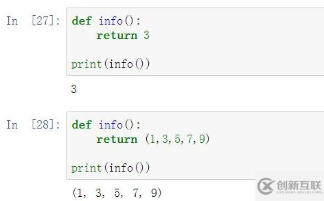 python中函数的返回值有哪些作用