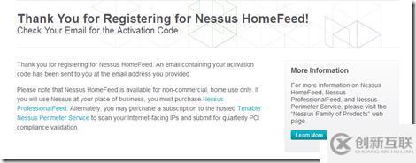 Nessus HomeFeed 无法申请注册码解决办法