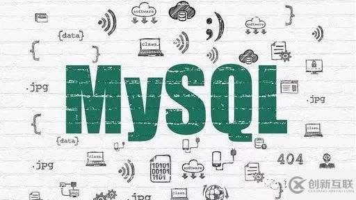 mysql-proxy代理机器讲析
