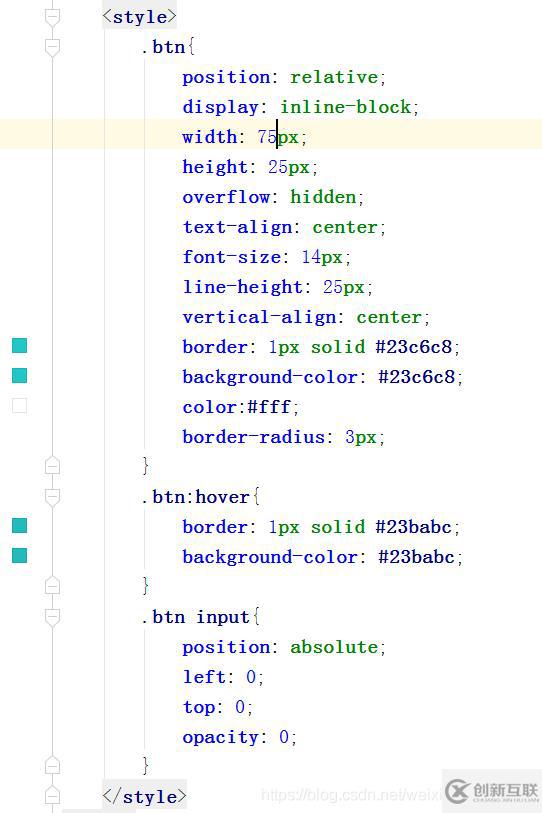 html+css怎么实现自定义图片上传按钮