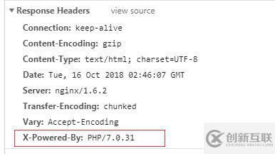 expose_php不起作用的解决方法