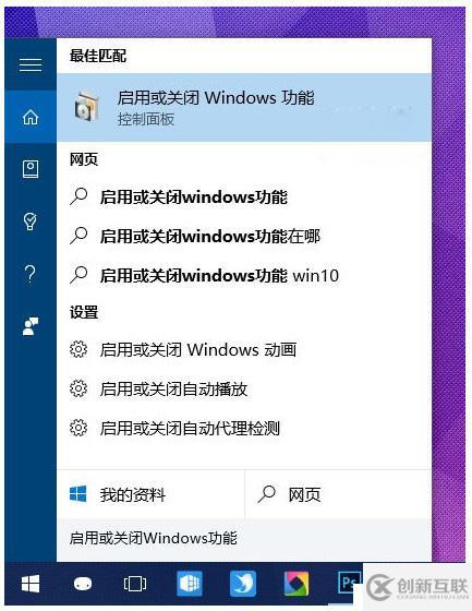 WIN10故障怎么办？游戏玩家会遇到的两个问题