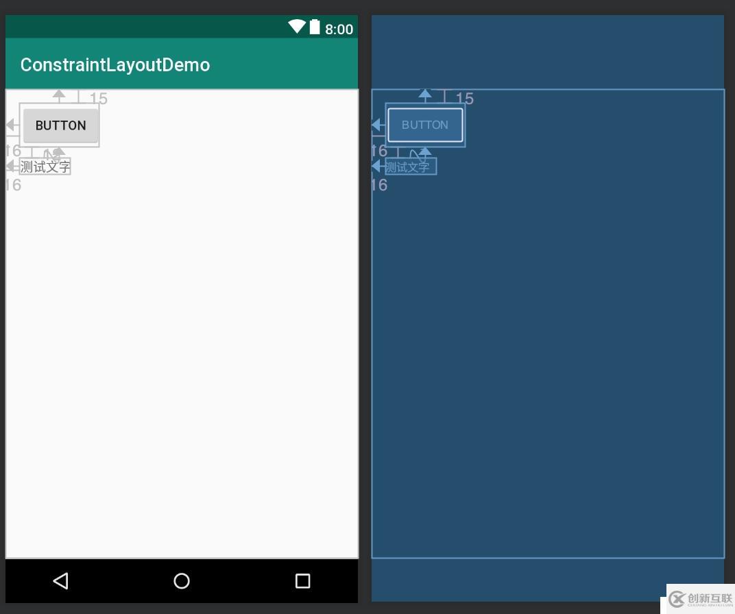 Android开发 - 掌握ConstraintLayout（八）障碍线(Barrier)