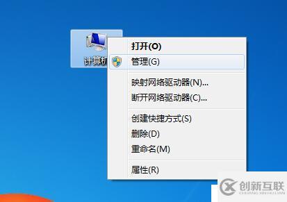 WINDOWS设置网卡连接速度全双工或者办双工