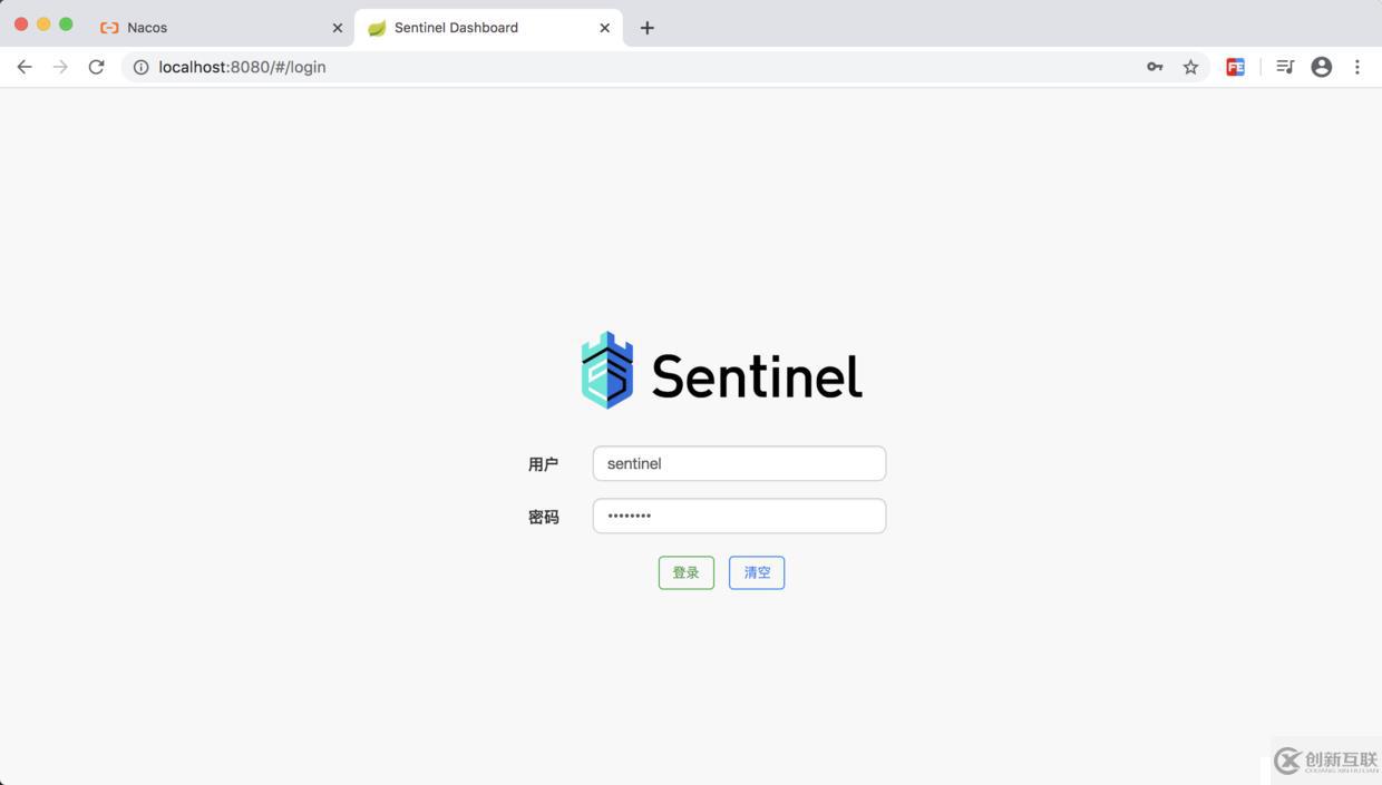 Sentinel的使用方法