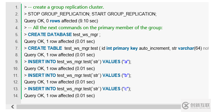 MySQL 8.0主从复制模型的示例分析