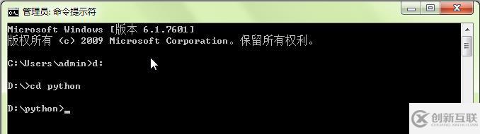 python3.7.2安装pil库的方法