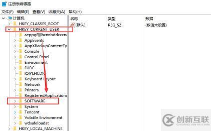 win10电脑搜索功能不能用了怎么解决