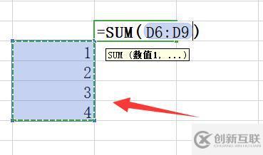 excel求和是0怎么解决