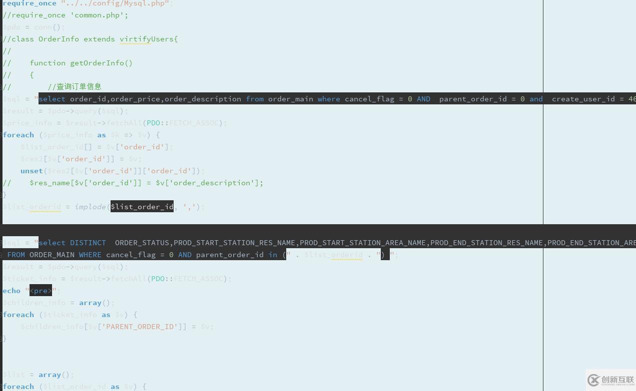 PHPStorm如何配置喜欢的主题