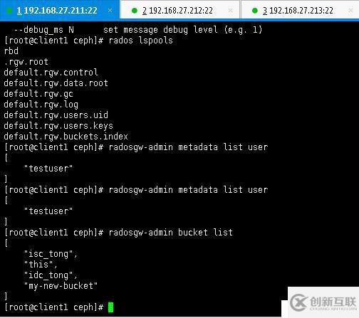Ceph分布式radosgw对象存储融合Swift 、S3的访问应用