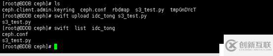 Ceph分布式radosgw对象存储融合Swift 、S3的访问应用