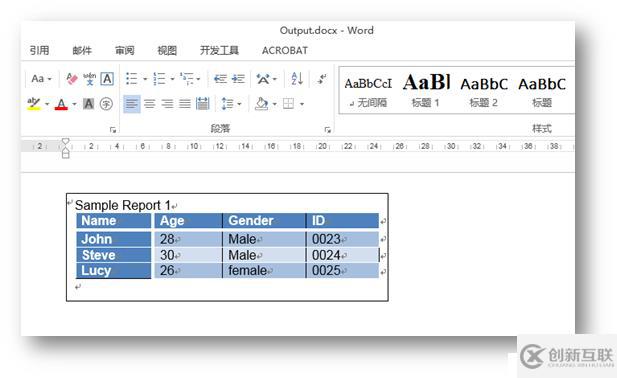 C# 操作Word文本框——插入图片、表格、文字、超链接等