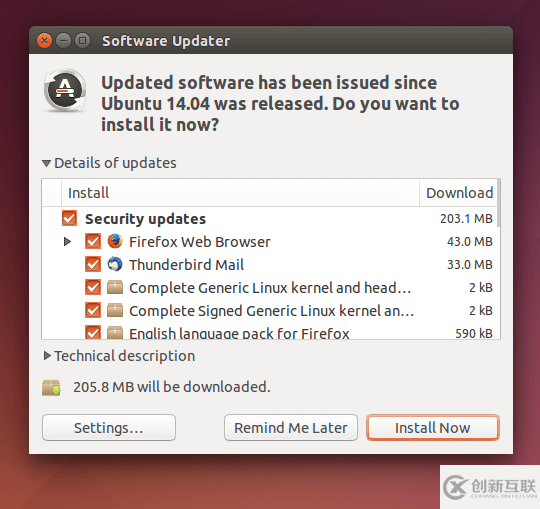 Ubuntu14.04 LTS版怎么升级到16.04 LTS