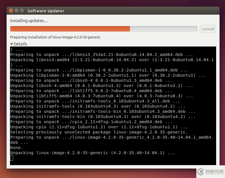 Ubuntu14.04 LTS版怎么升级到16.04 LTS