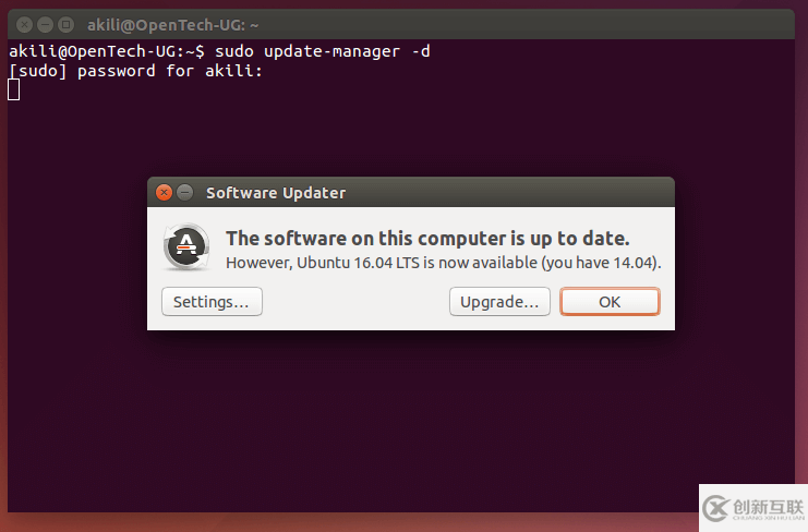 Ubuntu14.04 LTS版怎么升级到16.04 LTS