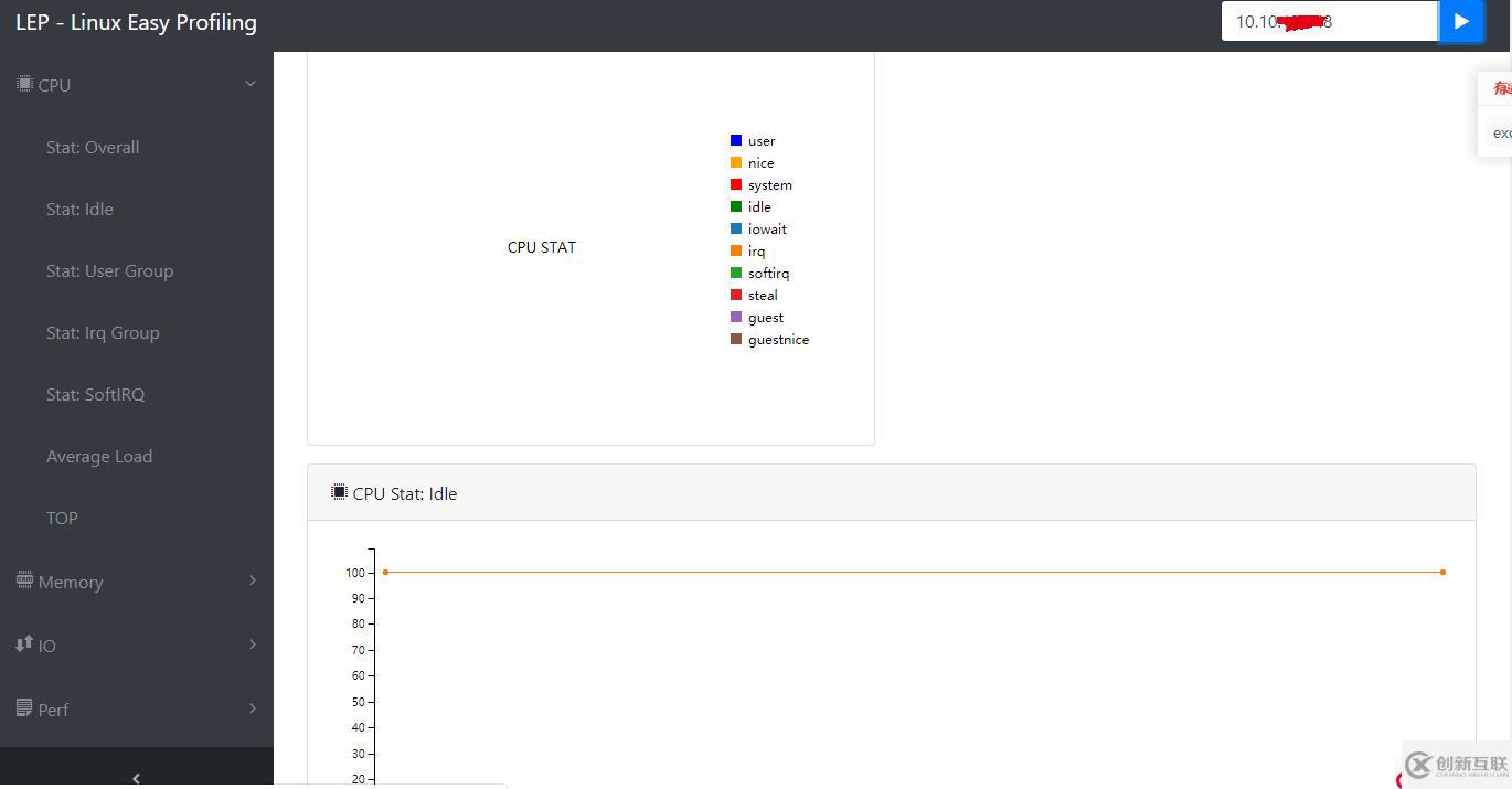 高性能：LEP (LINUX EASY PROFILING)