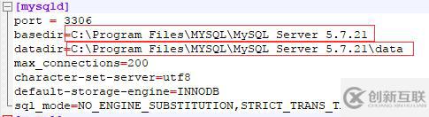 mysql5.7.21解压版安装配置的示例分析